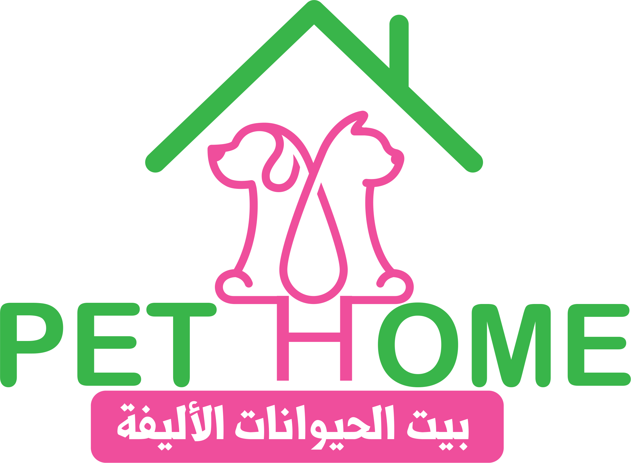 פט הום PET HOME